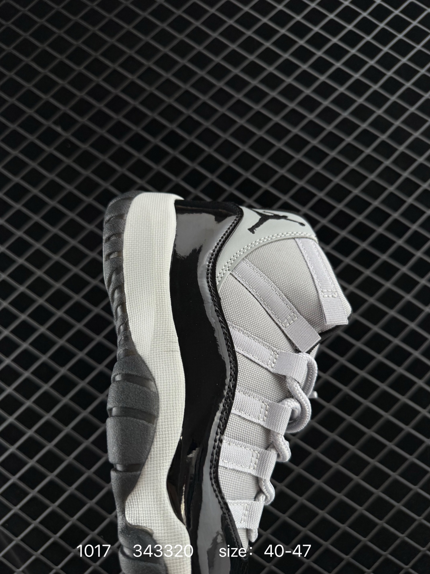 Air Jordan 11 Retro High 